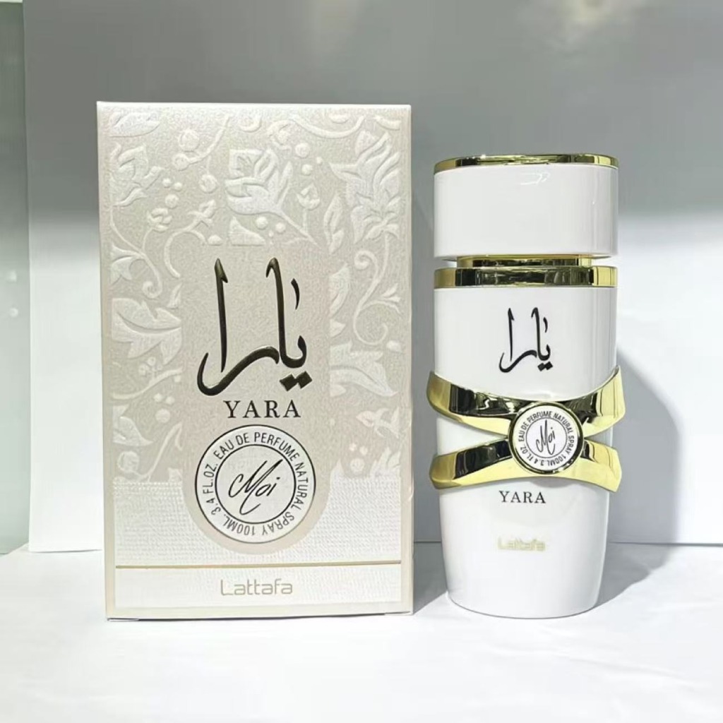 NOORWA Perfume - Long Lasting Arabic Eau de Parfum Gift Box