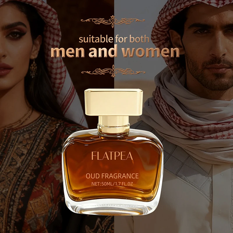 Oud Al Layl - image 4
